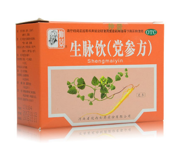 喝生脈飲有什么好處?好處多的數不清 喝生脈飲有什么好處?好處多的數不清