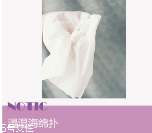 為什么粉底液會(huì)變暗沉？氧化成分過(guò)少