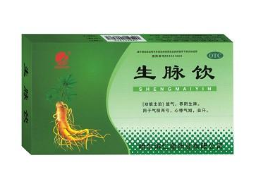 生脈飲是涼性還是溫性?屬于涼性的 生脈飲是涼性還是溫性?屬于涼性的