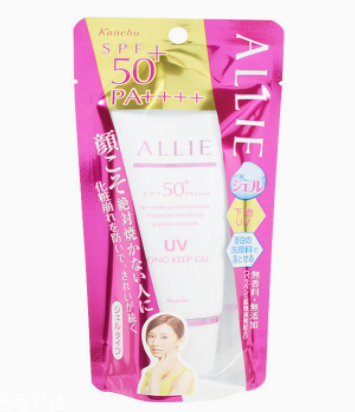 物理防曬和化學防曬哪個好？各有優(yōu)缺點