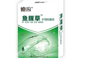 魚腥草滴眼液可以滴耳朵嗎？