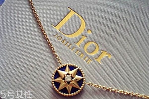 dior迪奧項(xiàng)鏈?zhǔn)鞘裁床馁|(zhì)？