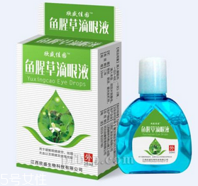 魚(yú)腥草滴眼液多少錢(qián)？18元就可買(mǎi)到