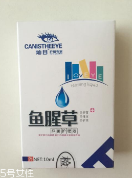 魚(yú)腥草滴眼液多少錢(qián)？18元就可買(mǎi)到