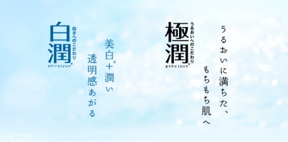 面霜和精華液使用順序 面霜和精華的區(qū)別 面霜和精華液使用順序 面霜和精華的區(qū)別