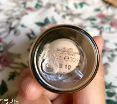 ysl圣羅蘭粉底液遮瑕效果好嗎？遮瑕強度不夠