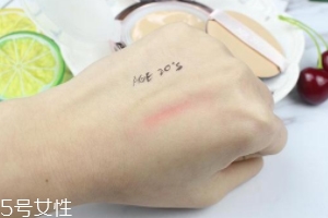 愛敬氣墊BB遮瑕效果好嗎？效果一般