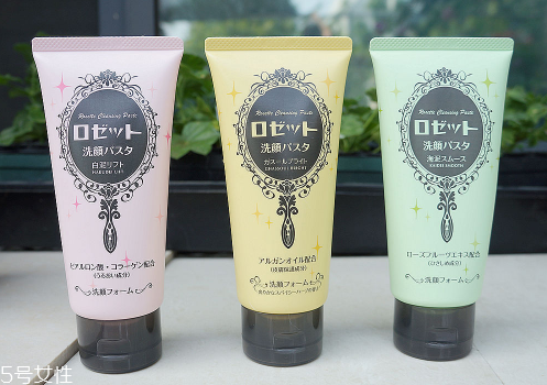 哪些氨基酸洗面奶能卸妝 卸妝最好還是用專門的卸妝產(chǎn)品 哪些氨基酸洗面奶能卸妝 卸妝最好還是用專門的卸妝產(chǎn)品