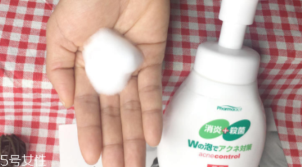 泡沫洗面奶哪個牌子好？熊野油脂和牛乳石堿對比測試