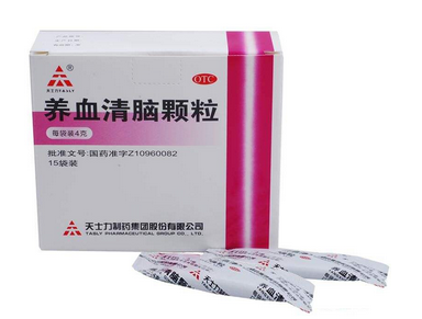 養(yǎng)血清腦顆粒怎么樣？效果很不錯
