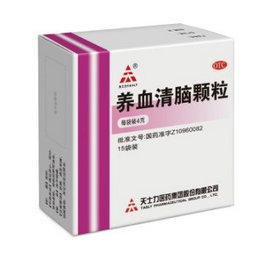 養(yǎng)血清腦顆粒可以長(zhǎng)期服用嗎？要看情況