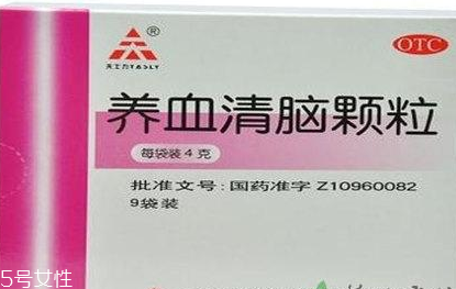 養(yǎng)血清腦顆粒治失眠嗎？能較好的改善失眠