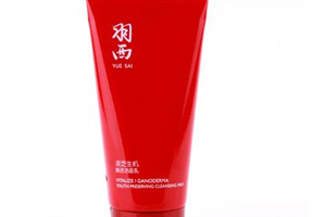 國(guó)產(chǎn)洗面奶哪個(gè)牌子好 好用又便宜 國(guó)產(chǎn)洗面奶哪個(gè)牌子好 好用又便宜