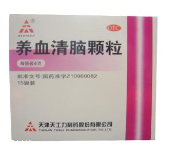 養(yǎng)血清腦顆粒治耳鳴嗎？并不對(duì)癥