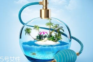香水味道能保持多久？濃香能維持5小時(shí)