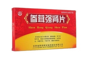 參茸補(bǔ)腎片多少錢(qián)一盒？不足30元