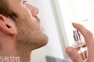 男士淡香水怎么噴？不要噴腋下
