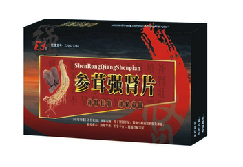 參茸補(bǔ)腎片能長期吃嗎？最好不要