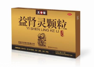 益腎靈顆粒吃多久有效？每個人情況不一樣