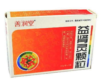 益腎靈顆粒哪個牌子好？首選健今藥業(yè)