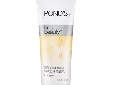 國(guó)產(chǎn)洗面奶哪個(gè)牌子好 好用又便宜 國(guó)產(chǎn)洗面奶哪個(gè)牌子好 好用又便宜