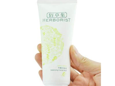 國(guó)產(chǎn)洗面奶哪個(gè)牌子好 好用又便宜 國(guó)產(chǎn)洗面奶哪個(gè)牌子好 好用又便宜