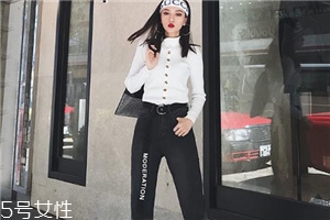 牛仔褲腰圍怎么算？牛仔褲腰圍這樣量