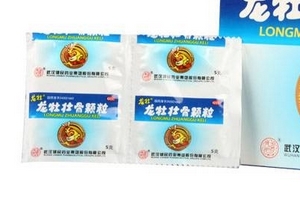 龍牡壯骨顆粒是補(bǔ)鈣的嗎？主要是強(qiáng)筋健骨