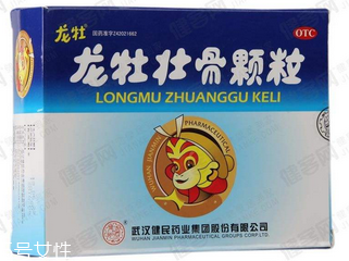 龍牡壯骨顆粒是飯前吃還是飯后吃？
