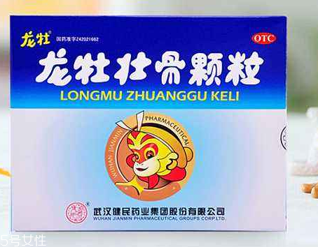 龍牡壯骨顆粒是什么味？甜甜的很好吃