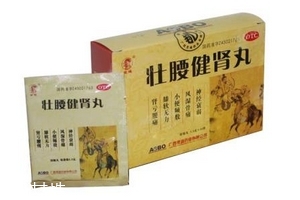 壯腰健腎丸治陰虛嗎？陰虛可以吃