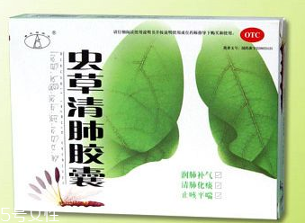蟲(chóng)草清肺膠囊多少錢(qián)？28元就買(mǎi)到