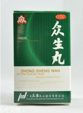 眾生丸吃多了會(huì)怎樣？最好別過(guò)量