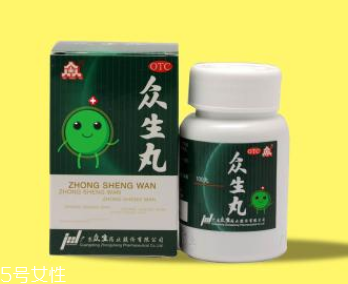眾生丸吃多了會(huì)怎樣？最好別過(guò)量