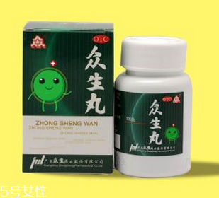 眾生丸是抗生素嗎？并不屬于抗生素