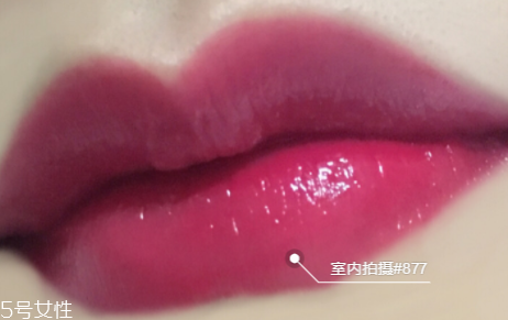 迪奧877和857哪個(gè)好看 迪奧漆光唇釉877和999對(duì)比試色