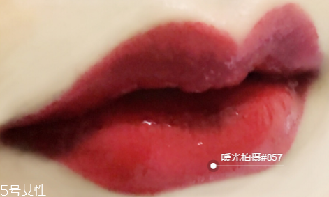 迪奧877和857哪個(gè)好看 迪奧漆光唇釉877和999對(duì)比試色