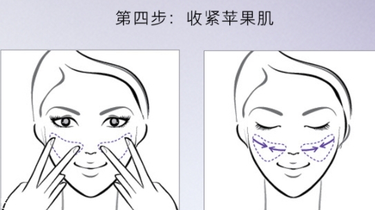 雅詩(shī)蘭黛線雕精華素怎么用？官方按摩圖效果最佳