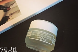 sisley希思黎眼霜怎么樣？