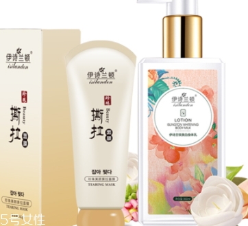清潔面膜怎么涂？清潔面膜怎么撕