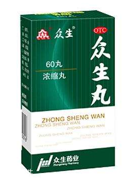 眾生丸和頭孢可以吃嗎？在醫(yī)生指導(dǎo)下服用