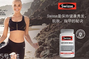 swisse護(hù)甲片怎么吃？swisse護(hù)發(fā)護(hù)膚護(hù)甲片說明書