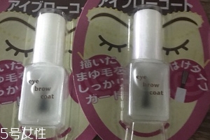 眉毛雨衣對眉毛有害嗎？并不會造成危害