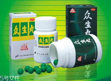 孕婦可以吃眾生丸嗎？含孕婦禁用成分