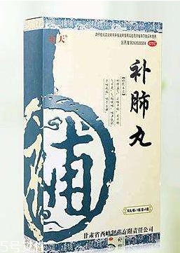 補(bǔ)肺丸是飯前吃還是飯后吃？飯后更佳