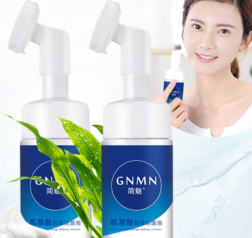 gnmn簡(jiǎn)魅是什么牌子？哪國(guó)的