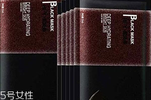 和風(fēng)雨是什么牌子？和風(fēng)雨男生化妝品好嗎