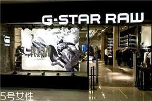 g star是什么牌子？牛仔褲經(jīng)典品牌