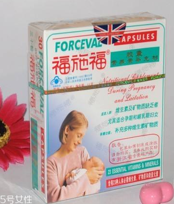 福施福多少錢一盒？200多元有點(diǎn)貴