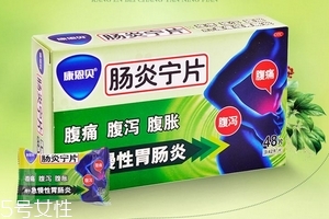 腸炎寧片治胃疼嗎？看是什么情況